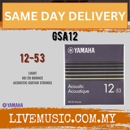 Yamaha GSA12 6-String 80/20 Bronze Acoustic Guitar Strings (12-53) ( GSA-12 GSA 12 )
