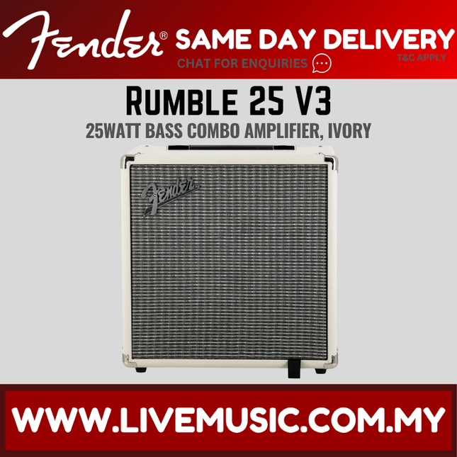 Fender Rumble 25 V3 25-watt 1x8 Guitar Bass Combo Amplifier - Black / Ivory