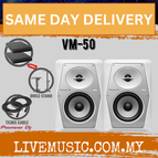 VM50-DMS3-WH