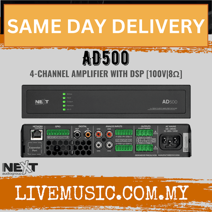 Next Audio AD500 4x125W matrix amplifier with DSP ( AD-500 / AD 500 )