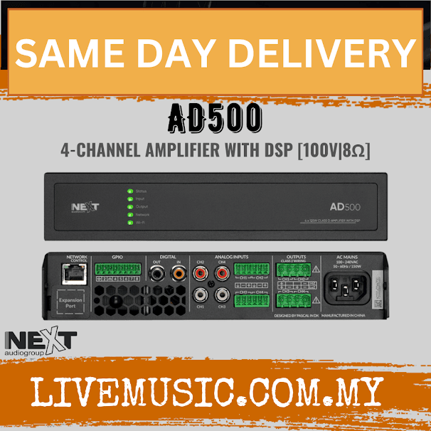 Next Audio AD500 4x125W matrix amplifier with DSP ( AD-500 / AD 500 )