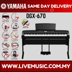 DGX-670-BK-C