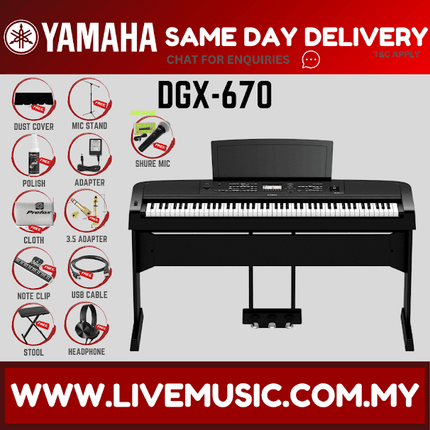 Yamaha DGX-670 Digital Piano With Piano Bench, SV100, Mic Stand, Headphone and adapter - Black ( DGX670 / DGX 670 )