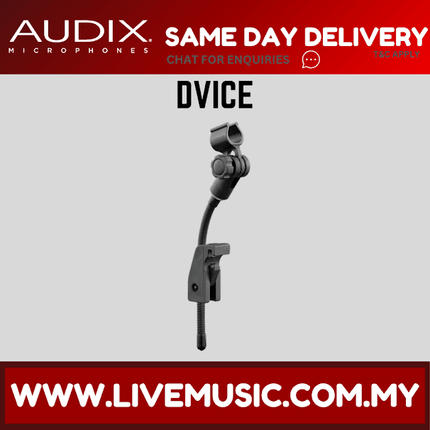 Audix DVICE Rim-mount Gooseneck Mic Holder (D-VICEV/D VICE)