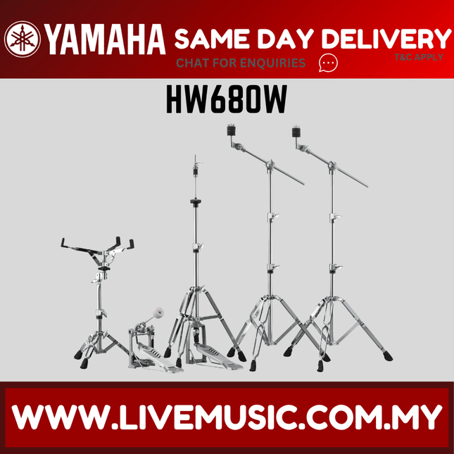 Yamaha HW-680W 5-piece 600 Series Drum Hardware Pack ( HW 680W HW680W )