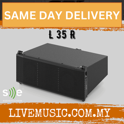 SE Audiotechnik L-line L 35 R 2-Way Passive Line Array Loudspeaker,Outdoor - Black (L35R L-35R)