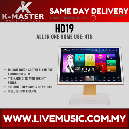 K-Master HD19 Touch Screen All In One Android Song Machine - Short ( I Unit )