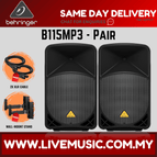 B115MP3-WMS2-Pair