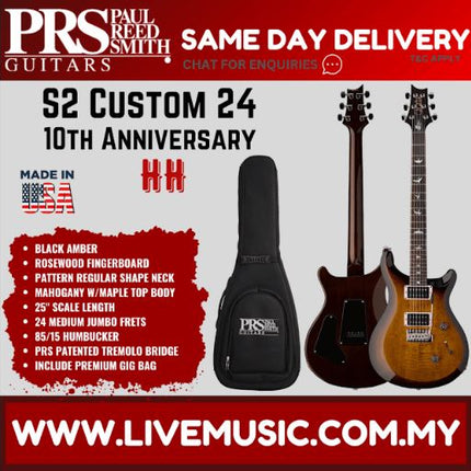 PRS S2 10th Anniversary Custom 24 Limited Edition Electric Guitar-Black Amber