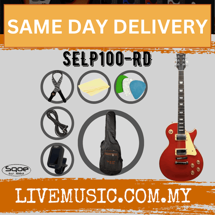 SQOE SELP100 Les Paul Body HH Electric Guitar Rosewood Fretboard - Red (SELP-100/SELP 100)