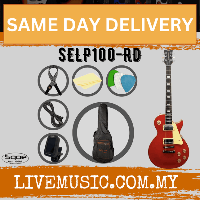 Red Les Paul-style electric guitar with rosewood fretboard and dual humbuckers