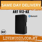 ART 912-AX-Each
