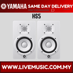 HS5WE-Pair