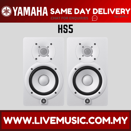 Pair of white Yamaha powered studio monitors, close front view of woofer and tweeter grilles