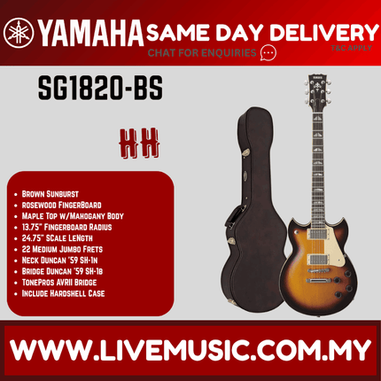 Yamaha SG1820 Hand-Crafted Electric Guitar with Mahogany Neck & Rosewood Fingerboard in Black - Brown Sunburst ( SG 1820 / SG-1820 )