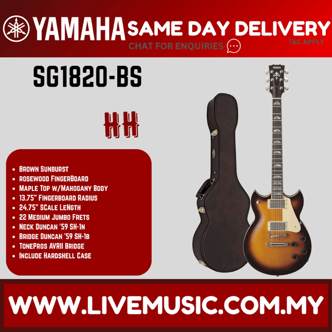 Yamaha SG1820 Hand-Crafted Electric Guitar with Mahogany Neck & Rosewood Fingerboard in Black - Brown Sunburst ( SG 1820 / SG-1820 )