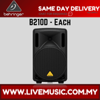 B210D-Each