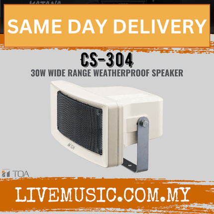 TOA Horn Speakers CS-304 30W Wide Range Weatherproof Speaker ( CS304 / CS 304 )