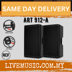 ART912A-WMS2-Pair