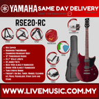 RSE20-RC - B