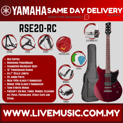 Yamaha Revstar Element RSE20 Electric Guitar - Red Copper ( RSE-20 / RSE 20 )