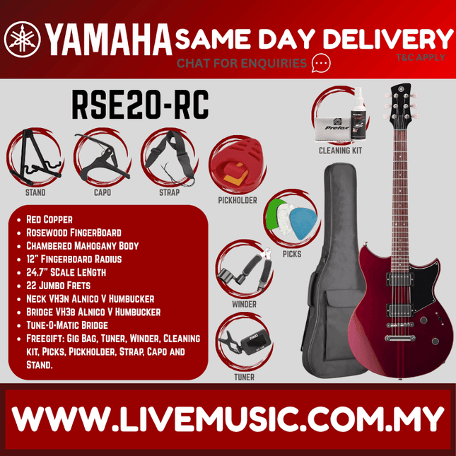 Yamaha Revstar Element RSE20 Electric Guitar - Red Copper ( RSE-20 / RSE 20 ) Default Title