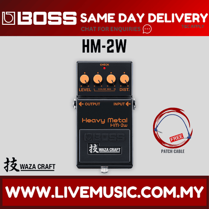 Boss HM-2W Waza Craft Heavy Metal Distortion Pedal ( HM2W )