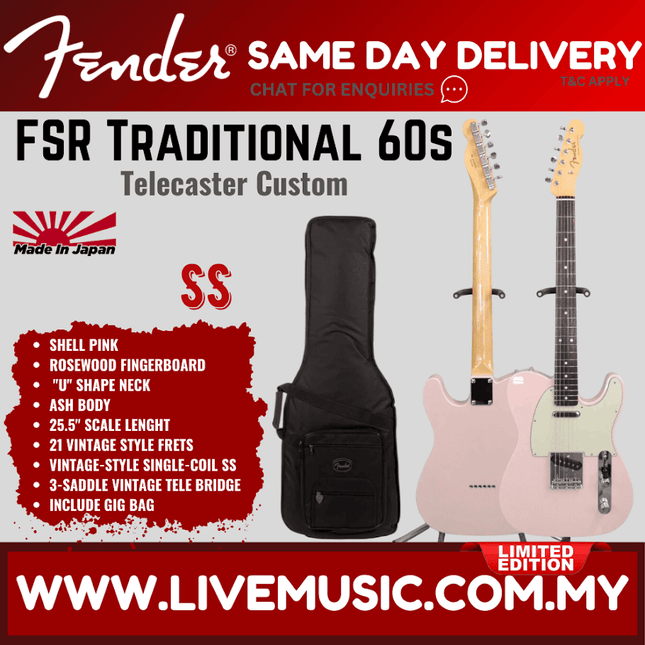 Shell pink Telecaster Custom electric guitar with black gig bag