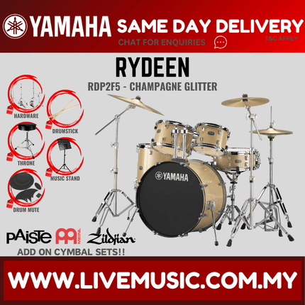 Yamaha Rydeen 5-piece RDP2F5 Acoustic Drum Set with Drum Mute, Drumsticks and Drum Stool ( NO CYMBAL ) ( RDP2F5 )