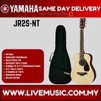 JR2S-NT