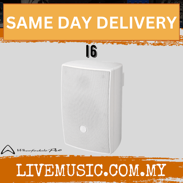 WHARFEDALE PRO I6 white 2-way passive installation loudspeaker, square grille, front view