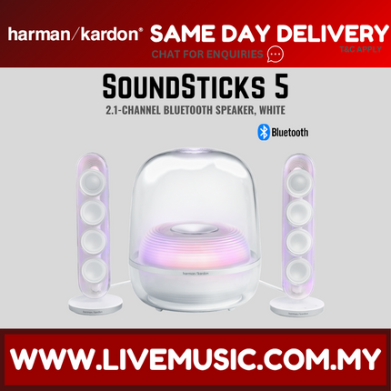 Harman Kardon SoundSticks 5 2.1-channel Bluetooth Speaker - White ( SOUNDSTICKS5 SOUNDSTICKS-5 )