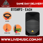 B115MP3-SV100-SPS502