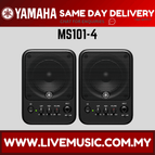 MS101-4 - Pair