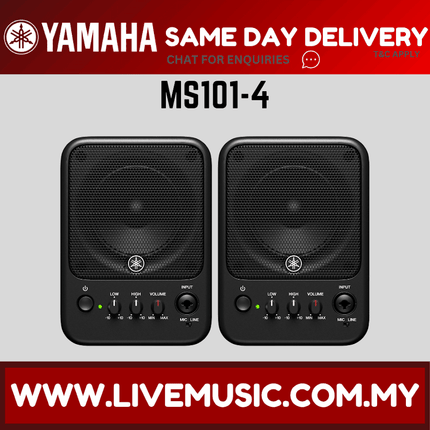 Yamaha MS101-4 Desktop Powered Studio Monitor With Monitor Speaker Stand And Cable - Each / Pair ( MS1014 / MS101 4 )