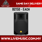 B215D-Each