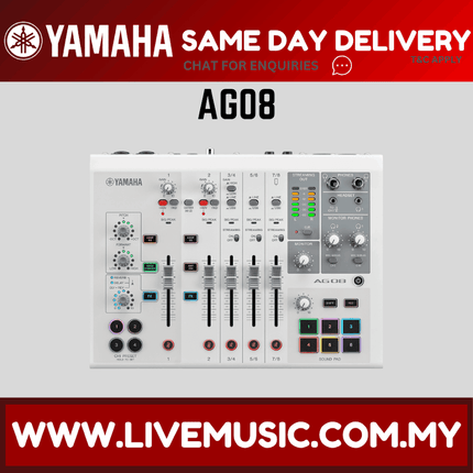 Yamaha AG08 8-channel Mixer/USB Interface for Mac/PC - White ( AG-08 / AG 08 )