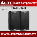 TS412-Pair