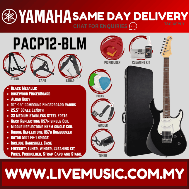 Black metallic electric guitar with maple neck, humbucker bridge, and white pickguard