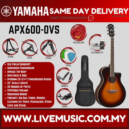 Yamaha APX600 Thinline Cutaway Acoustic-Electric Guitar with Pickup - Old Violin Sunburst ( APX-600 / APX 600 )