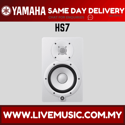 White powered studio monitor speaker, black woofer and silver tweeter