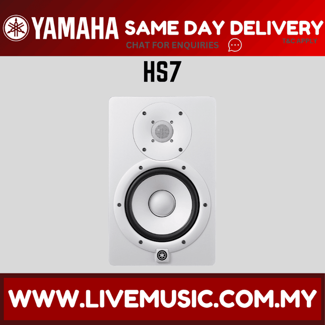 White powered studio monitor speaker, black woofer and silver tweeter