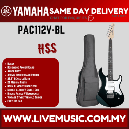 Yamaha PAC112V Pacifica Electric Guitar - Black ( PAC 112V / PAC-112V )