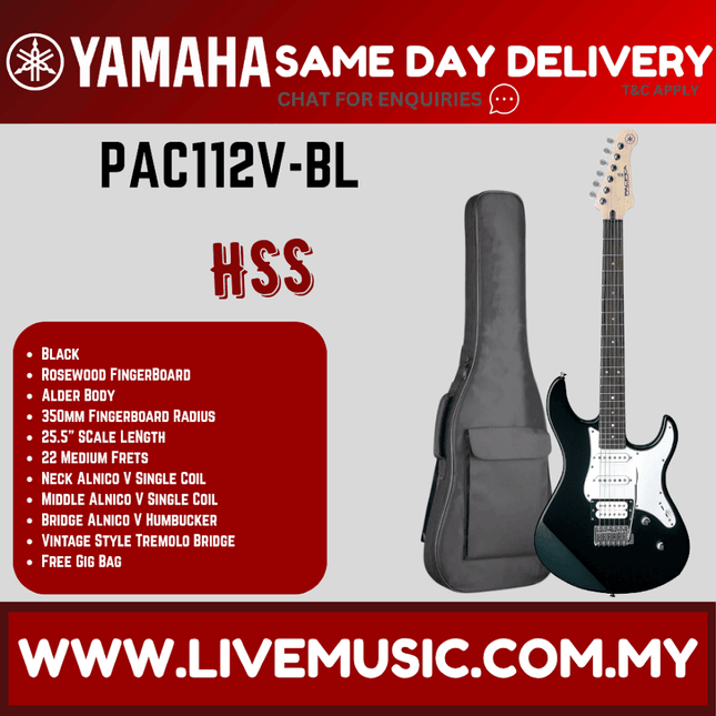 Yamaha PAC112V Pacifica Electric Guitar - Black ( PAC 112V / PAC-112V )