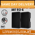 ART912A-SPS502-Pair