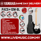 PACS+12M-BL - B
