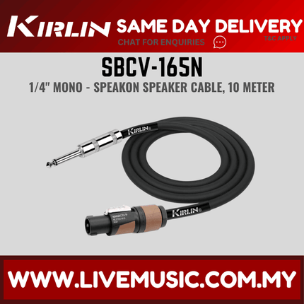Kirlin SBCV-165N 1/4 Inch Mono to Neutrik Speakon Connector 16AWG Speaker Amplifer Mixer Cable - 5M / 10M / 15M / 20M (SBCV 165N/SBVC165N)