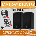 NX910A-SPS502-Pair