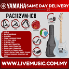 PAC112VM-ICB-B