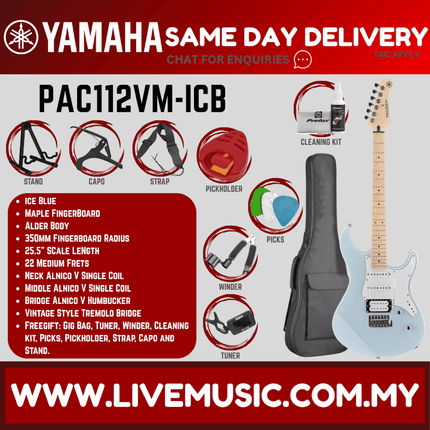 Yamaha PAC112VM Pacifica Electric Guitar -Ice Blue ( PAC 112VM / PAC-112VM )